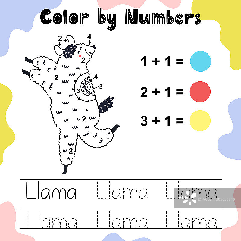 彩色数字可爱美洲驼图片素材