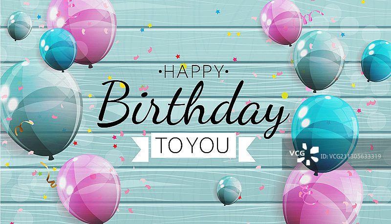 彩色光泽的生日气球横幅图片素材