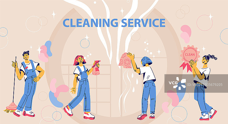 清洁服务广告网站banner模板图片素材