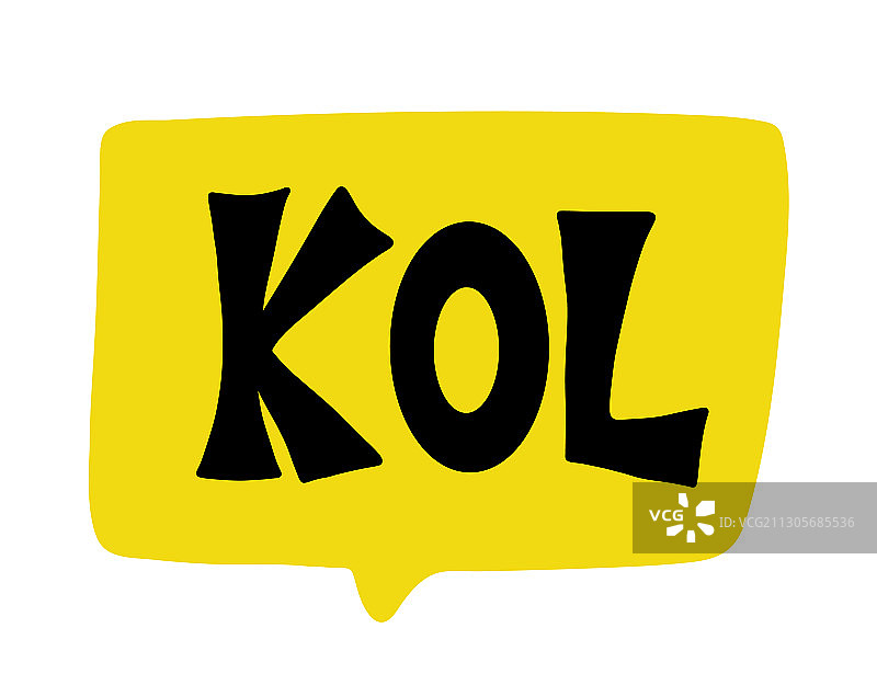 关键意见领袖 KOL 文字图片素材