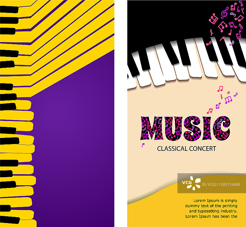 banner或易拉宝音乐抽象背景图片素材