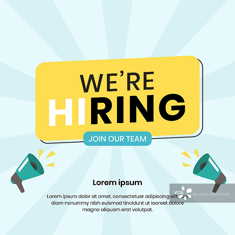 旭日背景下的招聘机构概念图片素材