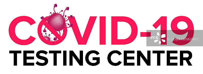 新冠病毒检测中心医疗横幅图片素材