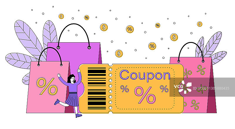 降价优惠券或特别优惠图片素材