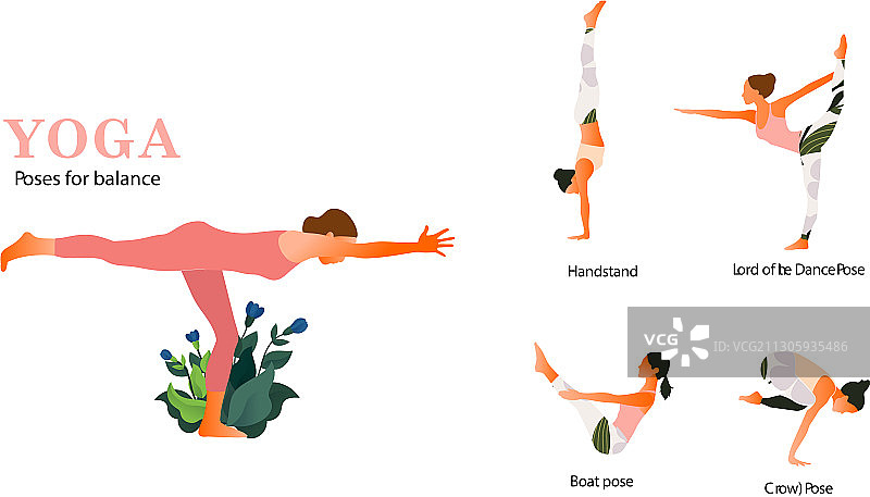 瑜伽姿势合集图片素材