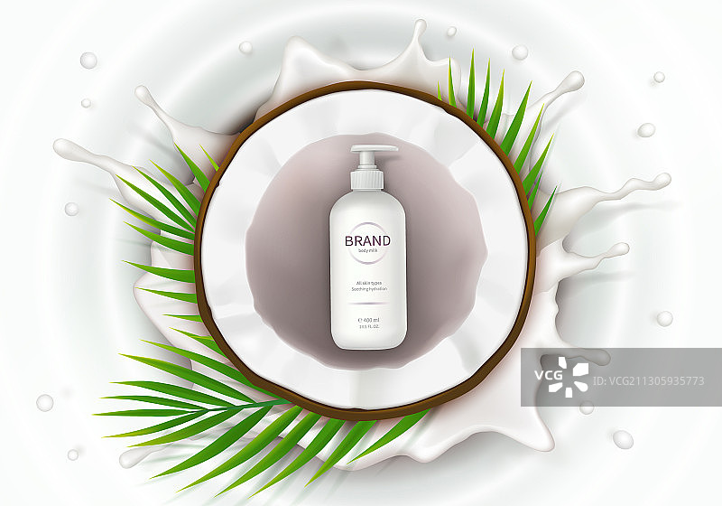 天然有机面霜概念海报图片素材