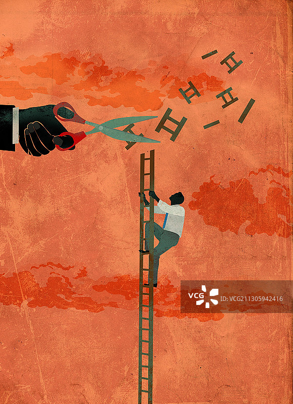 奋力爬梯子的商人插画图片素材