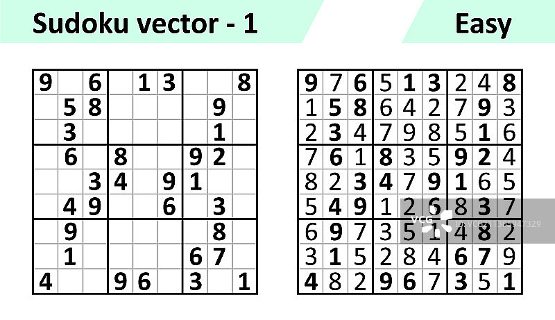 带答案的简约数独游戏图片素材