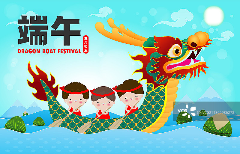 中国端午节赛龙舟与粽子图片素材