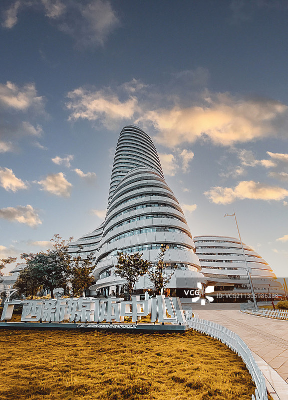 城市地标 广西新媒体中心图片素材