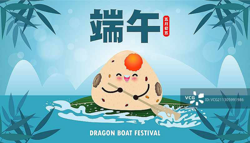 中国端午节赛龙舟与粽子图片素材