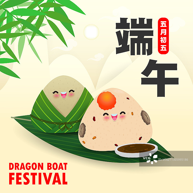中国端午节赛龙舟与粽子图片素材