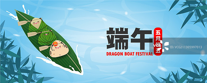 中国端午节赛龙舟与粽子图片素材
