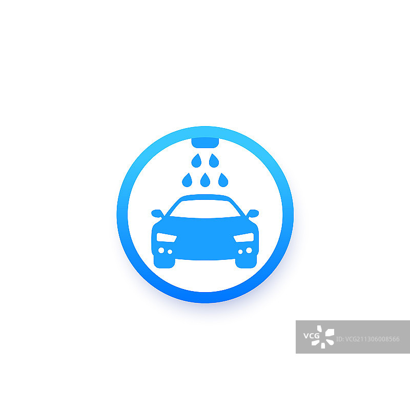 汽车清洗Logo图标图片素材