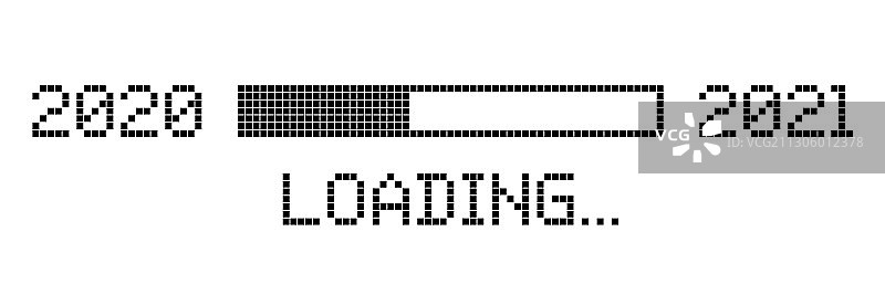 像素化进度条显示2021加载中图片素材