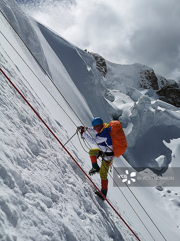 和我的搭档去登山图片素材