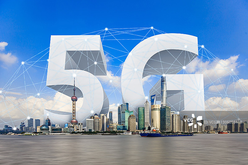 城市5G网络图片素材