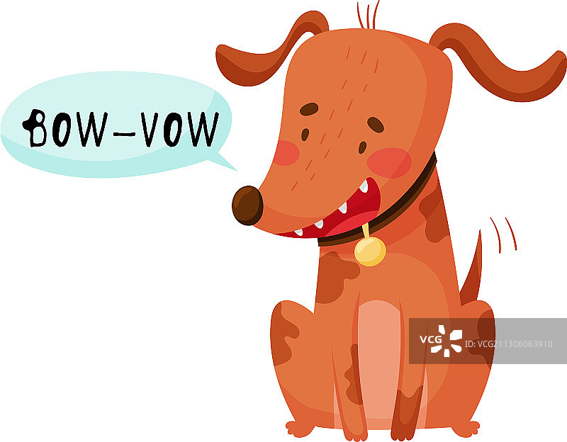 张着嘴发出叫声的狗狗图片素材