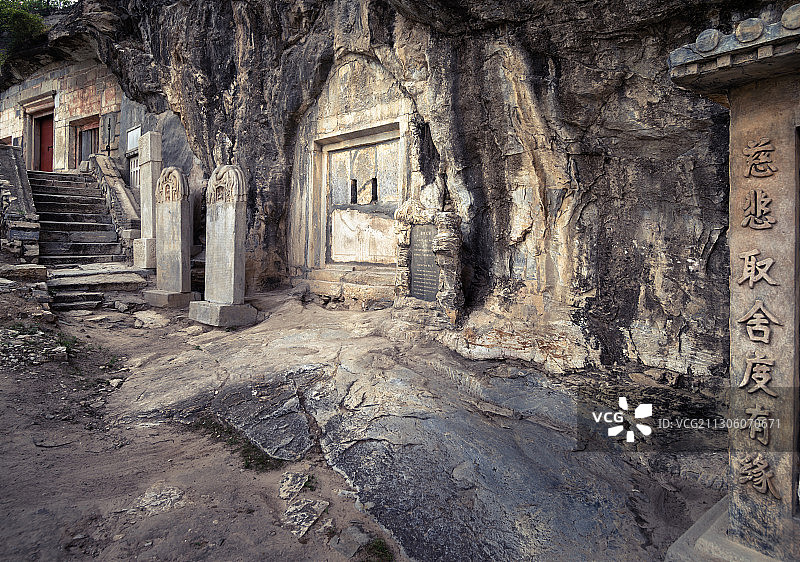 北京云居寺石经山藏经洞图片素材