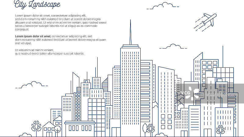 城市的天际线图片素材