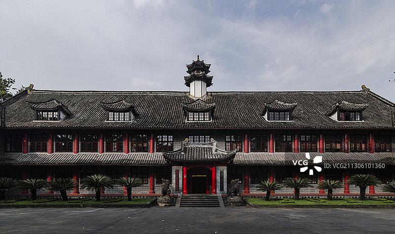 重庆大学理学院楼图片素材