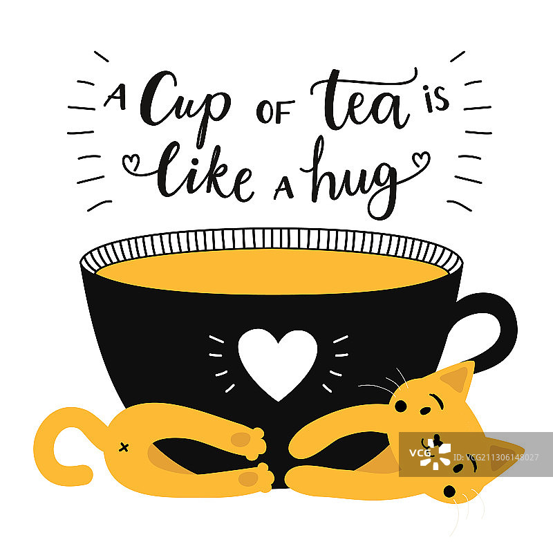 一杯茶，如拥抱般的文字图片素材