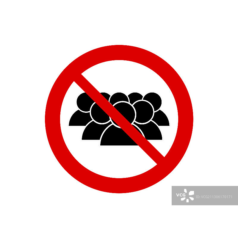 禁止人员图标，禁止标志，防疫图片素材