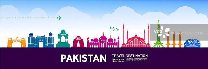 巴基斯坦旅游目的地图片素材