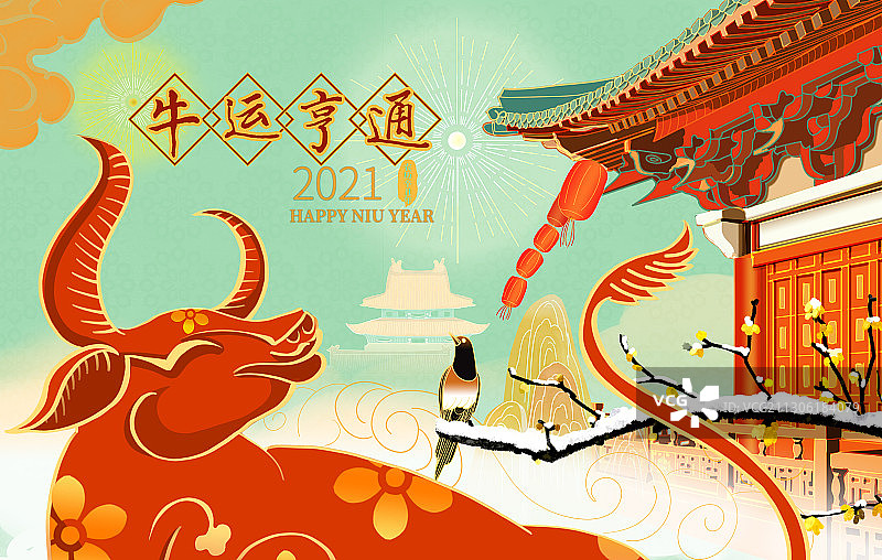 牛运亨通图片素材