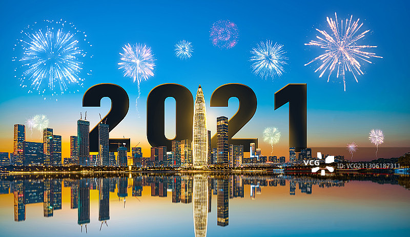 深圳湾后海人才公园城市建筑烟花庆祝2021新年牛年图片素材