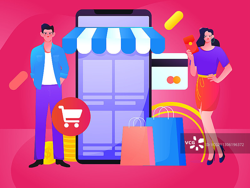 卡通信用卡返现礼包购物活动电商背景矢量插画图片素材