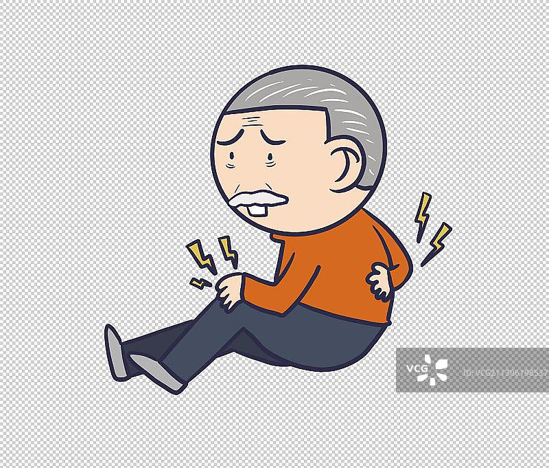 元素：腰酸腿疼的老人图片素材