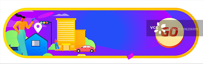 共享下的出行叫车服务矢量插画图片素材