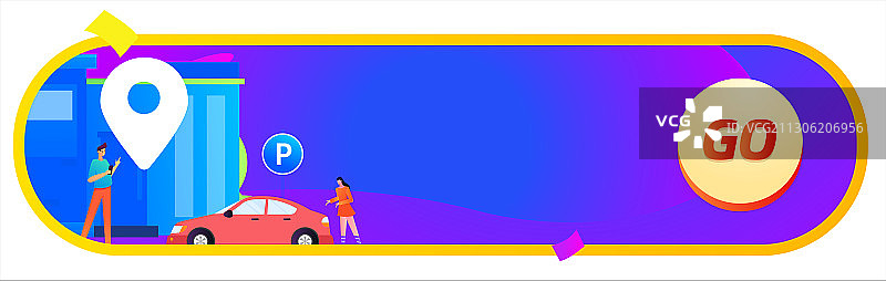 共享下的出行叫车服务矢量插画图片素材