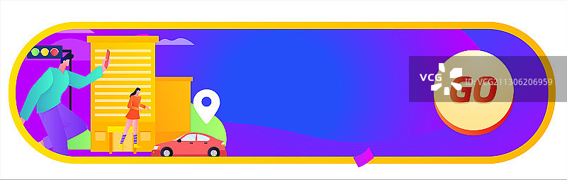 共享下的出行叫车服务矢量插画图片素材
