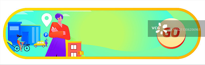 共享下的出行叫车服务矢量插画图片素材