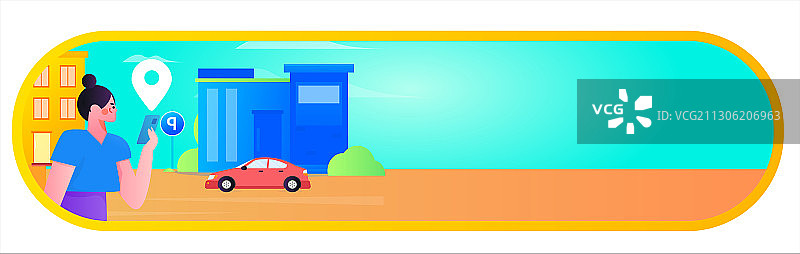 共享下的出行叫车服务矢量插画图片素材