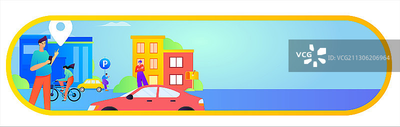 共享下的出行叫车服务矢量插画图片素材