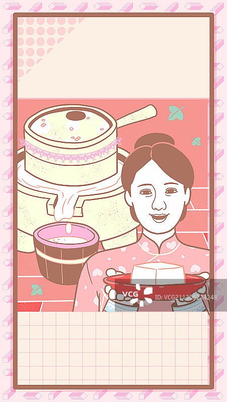 无字粉红少女系年俗画-磨豆腐图片素材