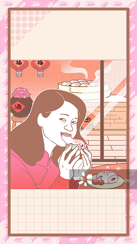 无字粉红少女系年俗画-吃年糕图片素材