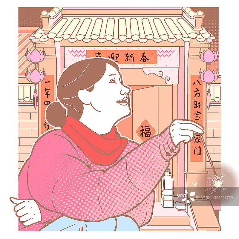 方粉红少女系年俗画-守岁图片素材