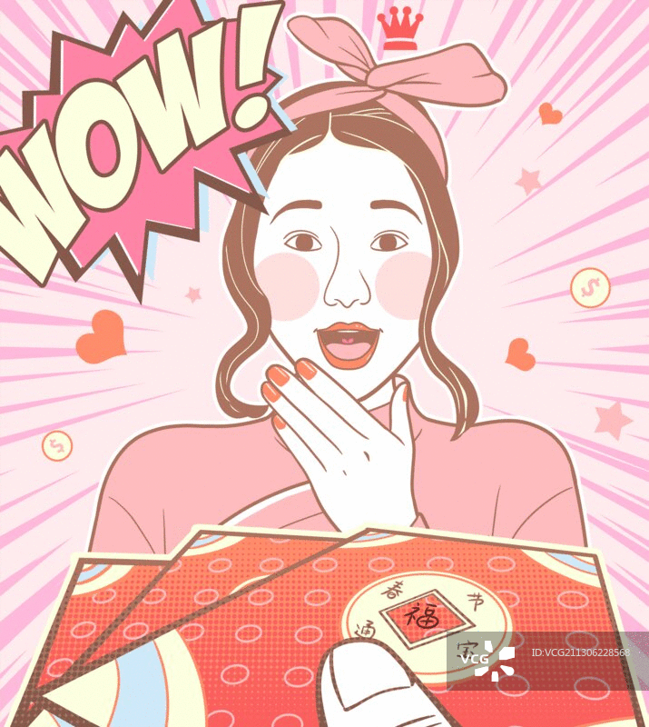 方粉红少女系年俗动图-压岁钱图片素材