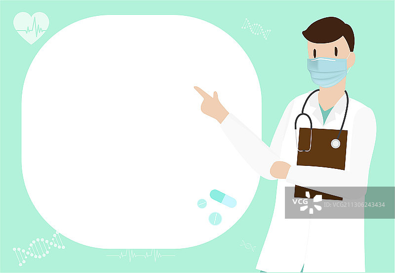 戴着手术口罩的青年医生图片素材