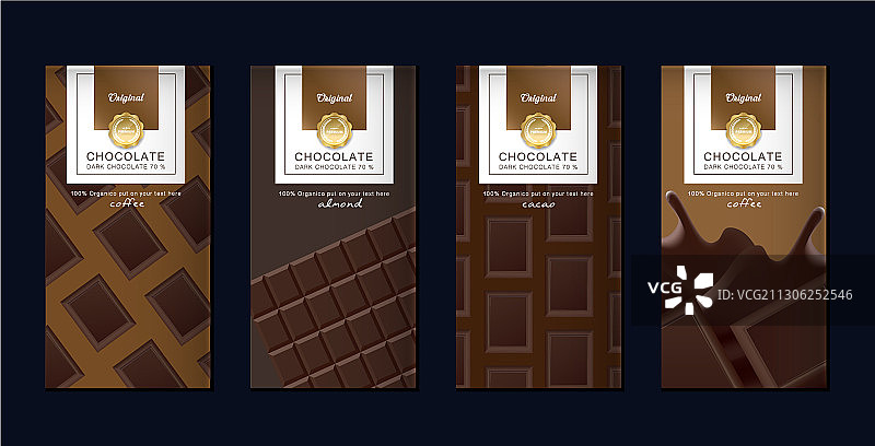 潮流奢华巧克力棒包装设计图片素材