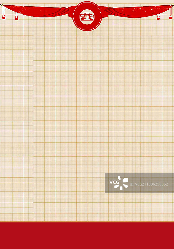 红色信纸纹理请柬背景图片素材