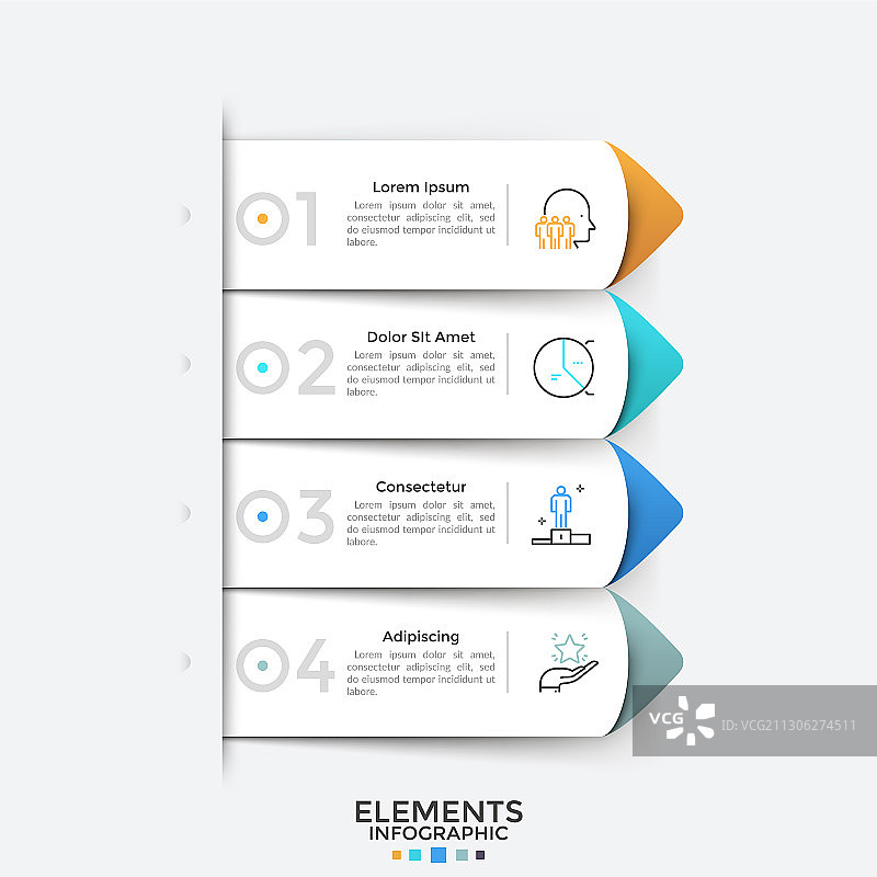 现代信息模板图片素材