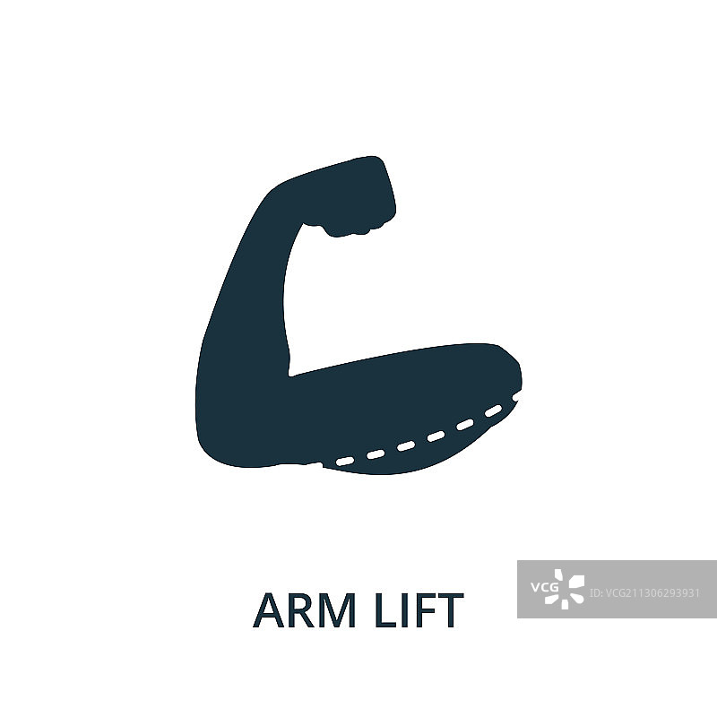 整形外科手臂提升图标图片素材