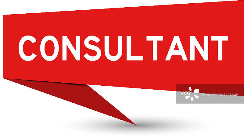 带有“顾问”字样的红色纸质语音banner图片素材