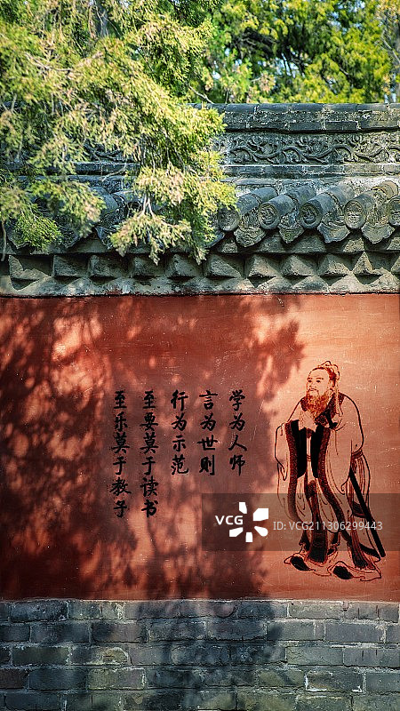 孟庙红墙图片素材