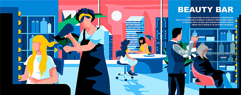 美容吧扁平登录页模板图片素材